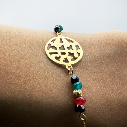 Bracelet Traditionnel en Or 18 Carats avec Motif Gravé et Perles Colorées