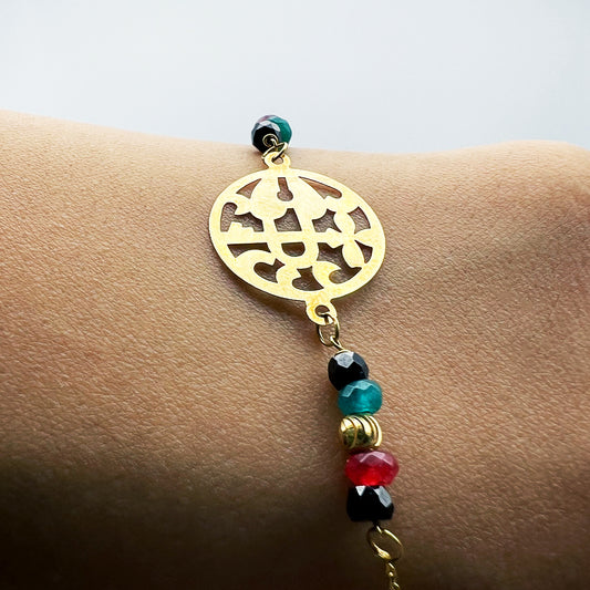 Bracelet Traditionnel en Or 18 Carats avec Motif Gravé et Perles Colorées