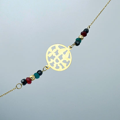 Bracelet Traditionnel en Or 18 Carats avec Motif Gravé et Perles Colorées